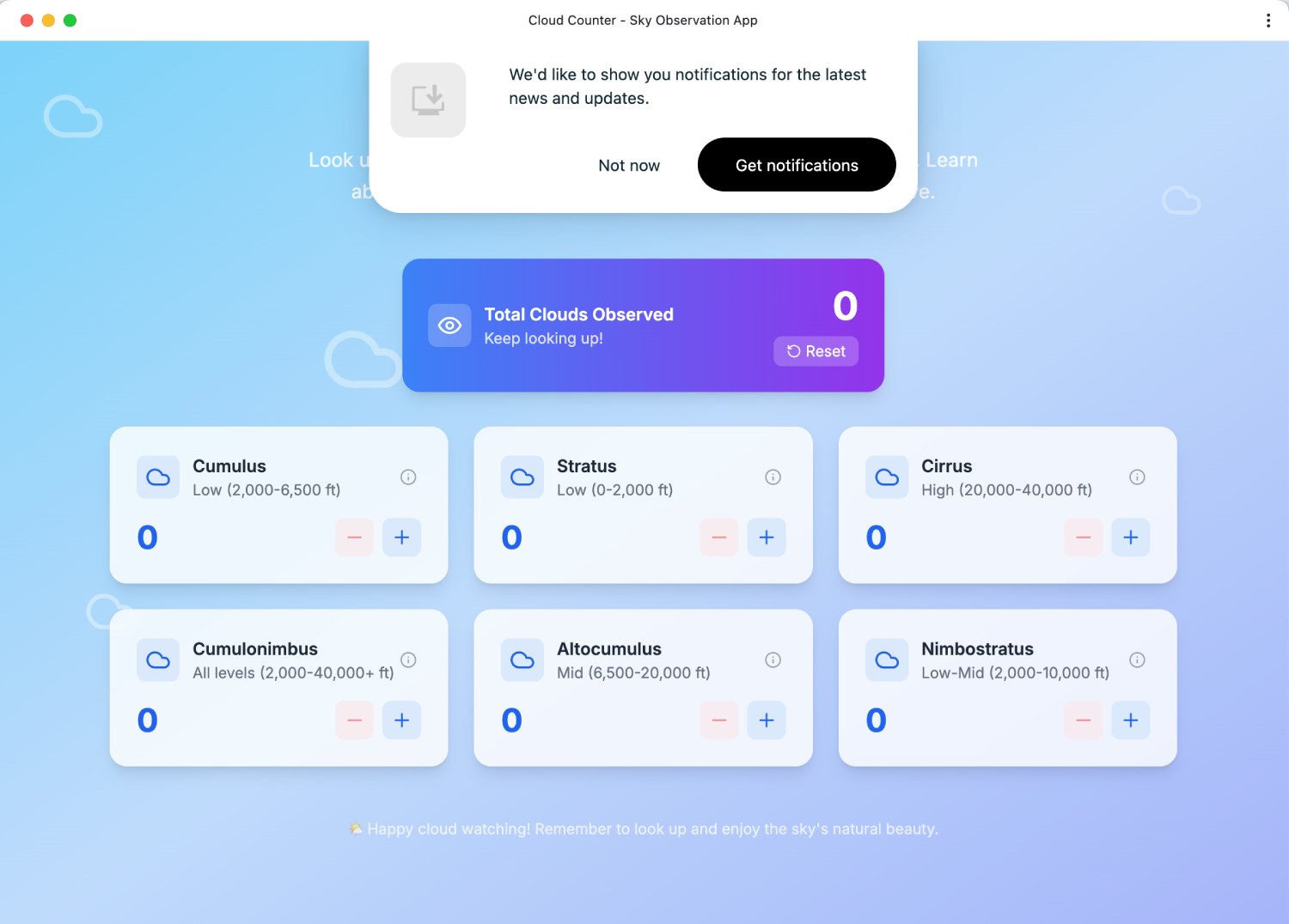 Illustration screenshot for Test your integration